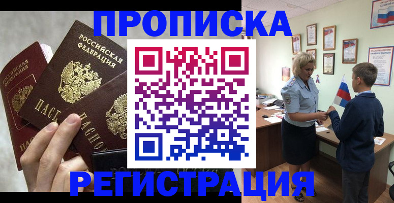 форма 3 в Урени